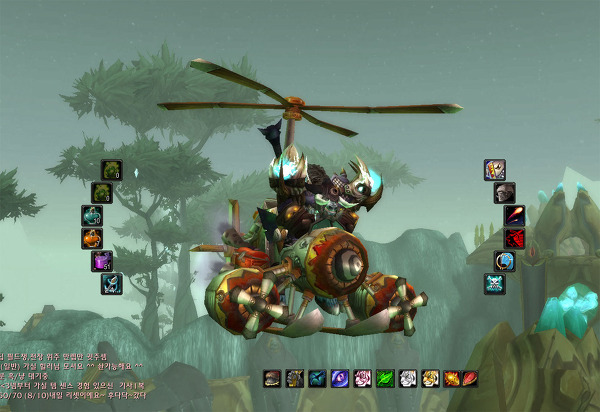 열심히 와우하는중.