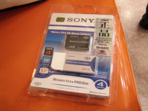 일상 – 퇴근후 찜질방, 국전