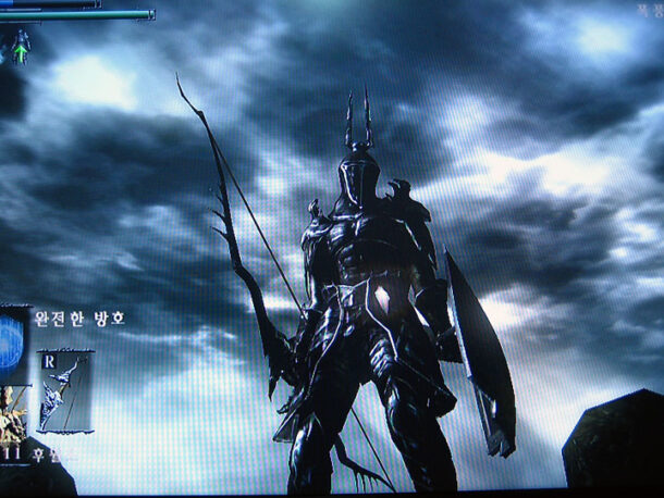 PS3 데몬즈 소울 플레이