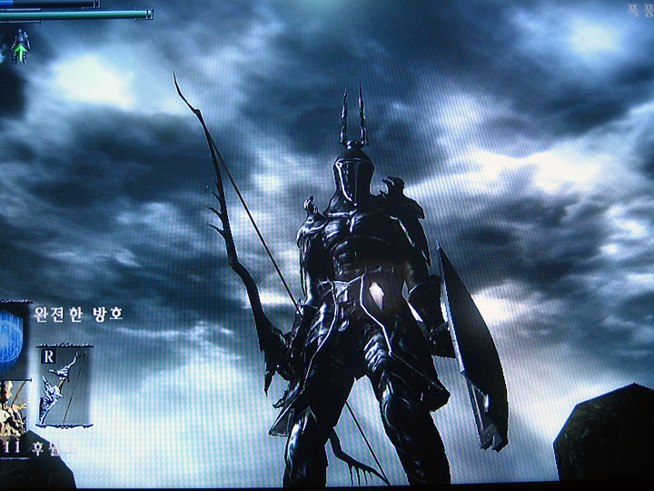 PS3 데몬즈 소울 플레이