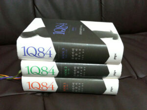 1Q84와 최근 읽은 책들 , 만화책