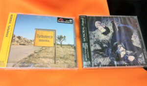 MONORAL – Petrol, Turbulence