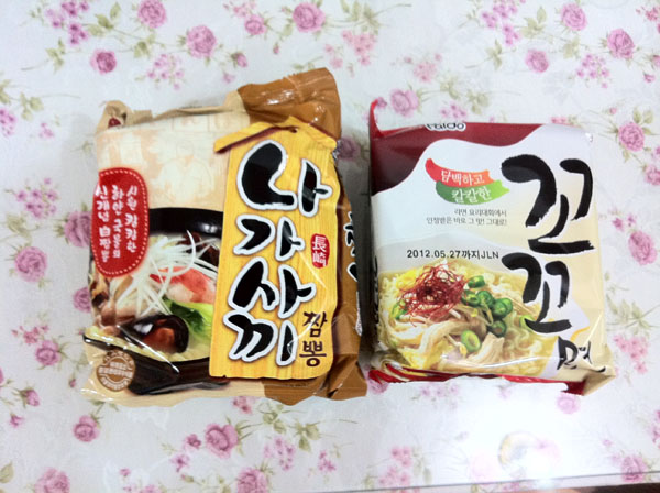 화제의 라면 2종