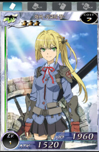 [Mobile] 확산성 밀리언 아서