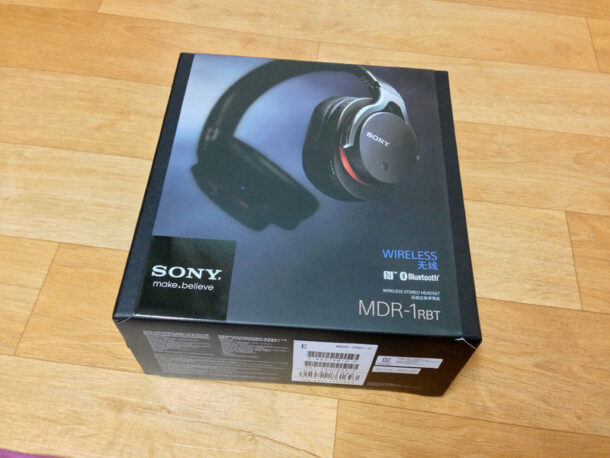 헤드폰 – 소니 MDR-1RBT