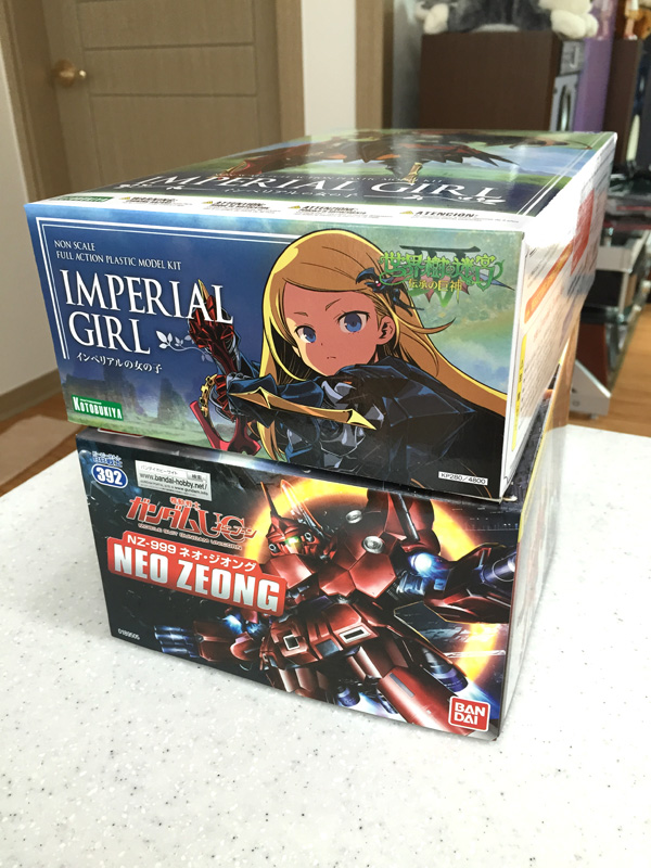 플라스틱 모델 – 세계수의 미궁 : 임페리얼 걸