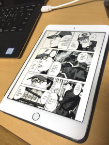 e-Book 만화책 – 아이패드