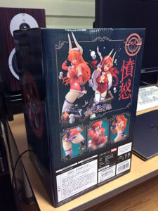 일곱의 대죄 마왕묵시록 – 아마쿠니 1/7 사탄클로스의 절