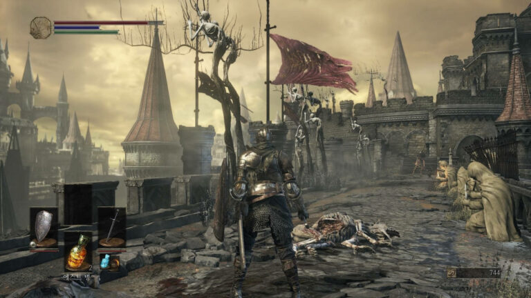 [PS4] 다크소울 3