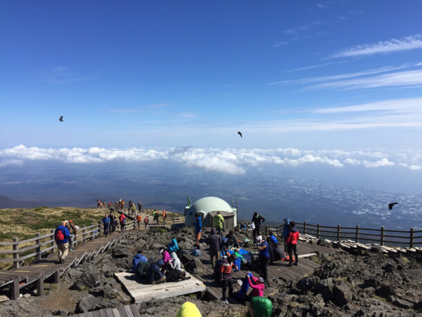 파트 워크샵 – 한라산 산행