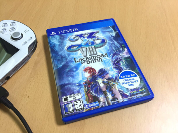 [PS VITA] 이스8 라크리모사 오브 다나 한글판