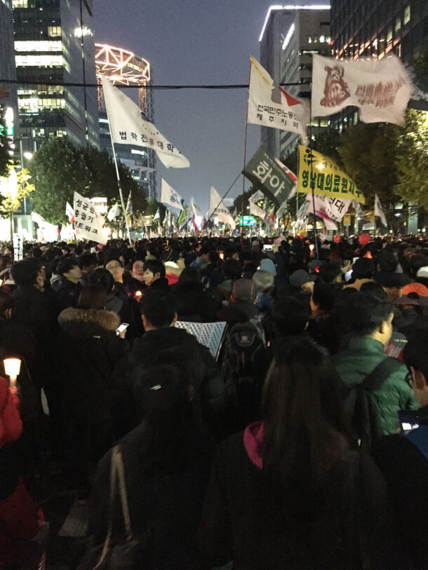 11월 12일 민중총궐기