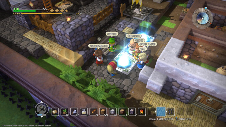 [PS4] 드래곤퀘스트 빌더즈 : 아레프갈드를 부활시켜라