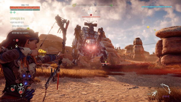 PS4 호라이즌 제로 던 – 군더더기 없는 매우 깔끔한 완성도의 액션어드벤처