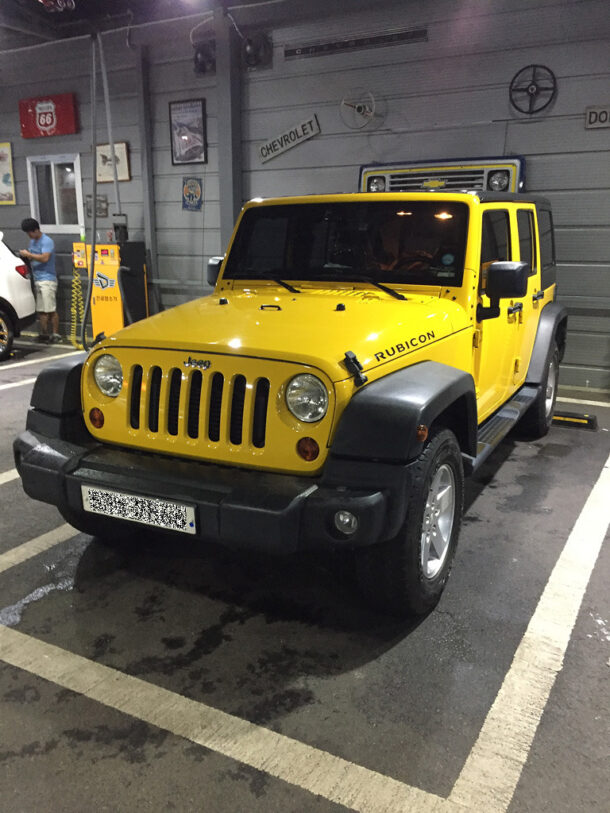 세차장 – 동료 랭글러 구경