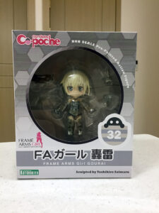 코토부키야 큐포쉬 – 프암걸 고우라이