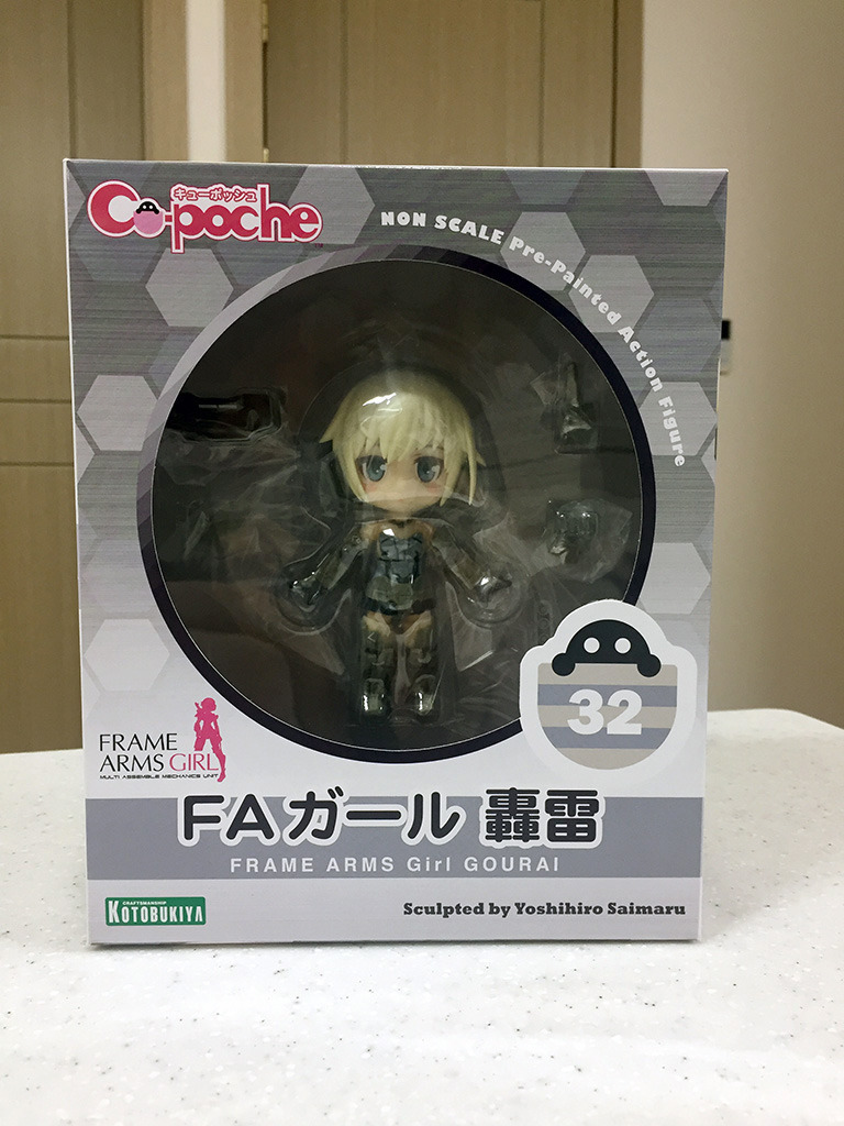 코토부키야 큐포쉬 – 프암걸 고우라이