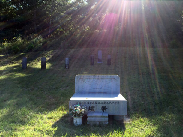 [2018/09/29] 근황 – 추석, 조카4살