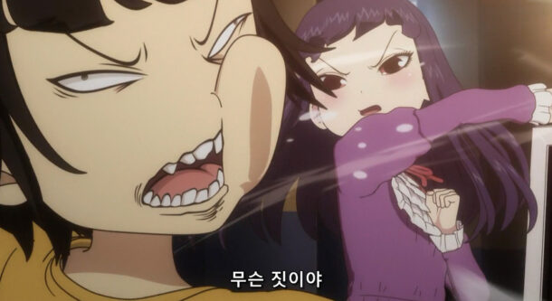 [애니] 하이스코어걸