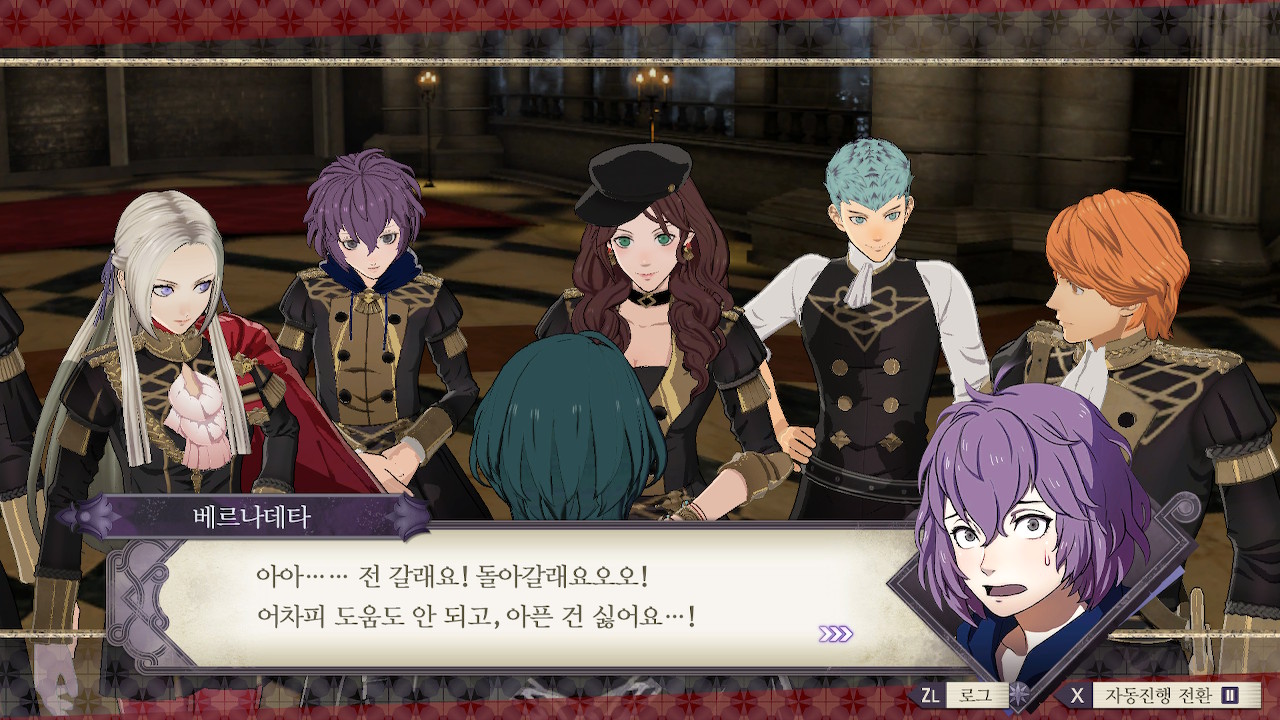 첫 전투 장면 더 위쳐3 확장팩 블러드 앤 와인 첫 전투 장면