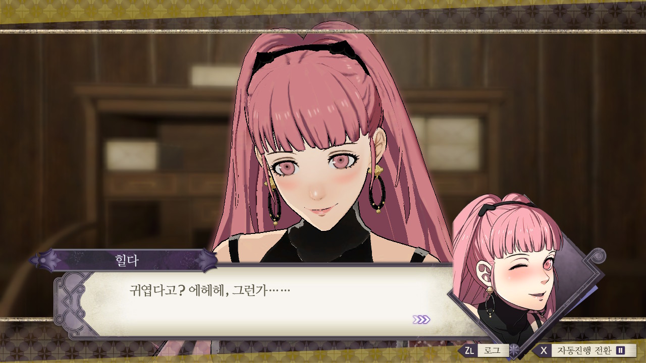 퀘스트 게시판 더 위쳐3 확장팩 블러드 앤 와인 퀘스트 게시판