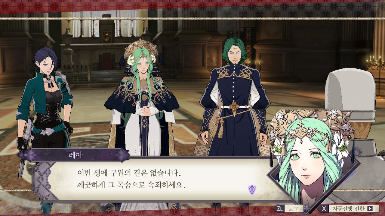 블러드 앤 와인 지도 더 위쳐3 확장팩 블러드 앤 와인 지도화면