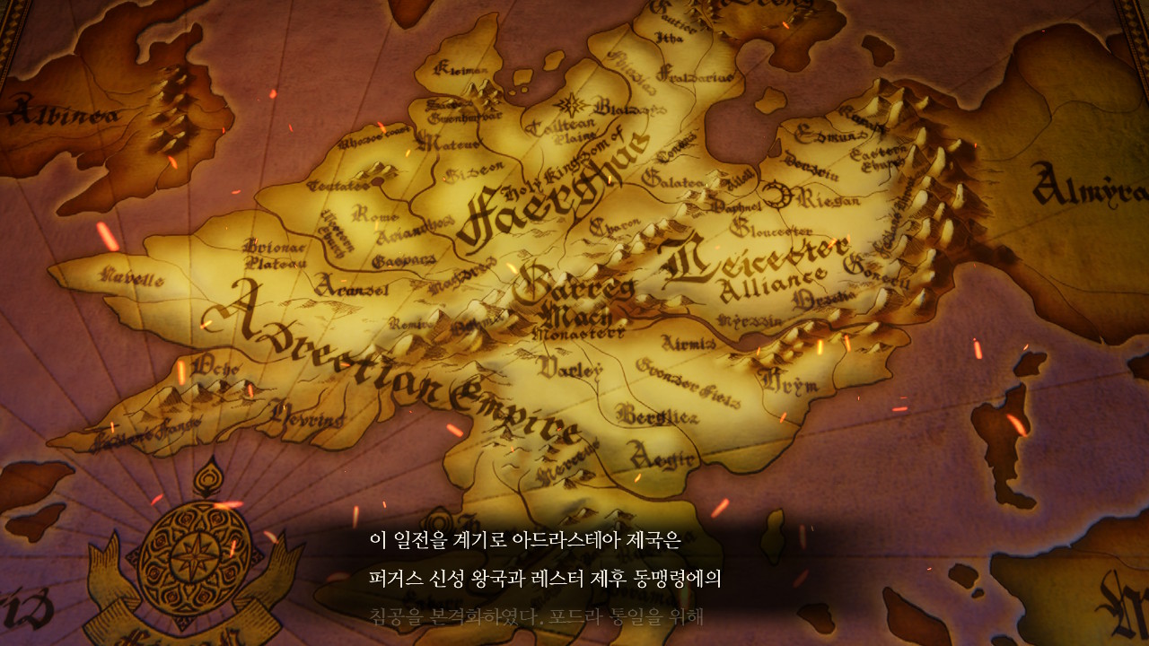 기술능력 스탯 추가 더 위쳐3 확장팩 블러드 앤 와인 기술능력 스탯 추가