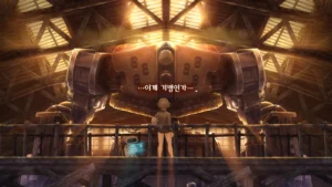 [PS4] 바닐라웨어의 13기병 방위권