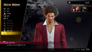 [PS4] 용과 같이 7: 빛과 어둠의 행방 – 추천 액션 드라마