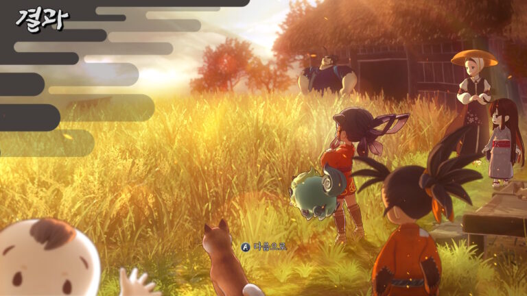 천수의 사쿠나히메 NS 후기 – 농사 시뮬레이션과 횡스크롤 액션의 콜라보