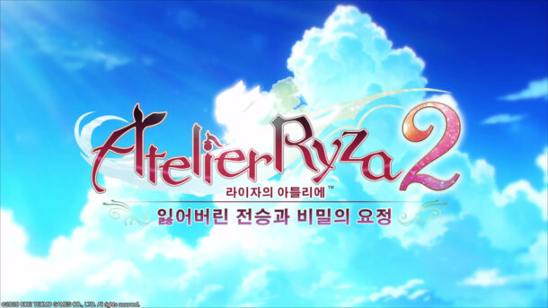 브롬톤 새 타이어 자가교체 – 콘티넨탈 컨텍트 어반