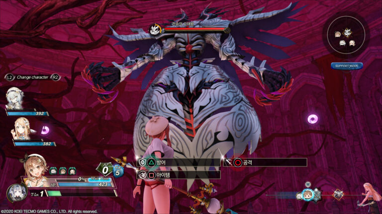 NS 라이자의 아틀리에 후기 – 아틀리에 초보자의 첫 엔딩