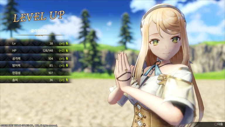 드래곤퀘스트 빌더즈2 : 파괴신 시도와 텅 빈 섬 – PS4 플레이 후기