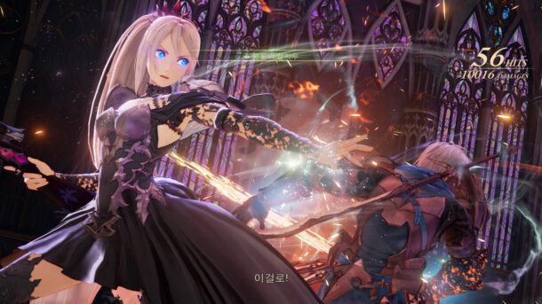 테일즈 오브 어라이즈 PS5 플레이 – 빠르게 플래티넘