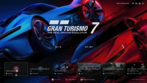 [PS5] 기다리고 기다리던 신작 – 그란 투리스모 7 구입