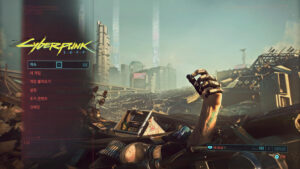 [PS5] 사이버펑크 2077 ver 1.52 – 뒤늦은 플레이와 소감