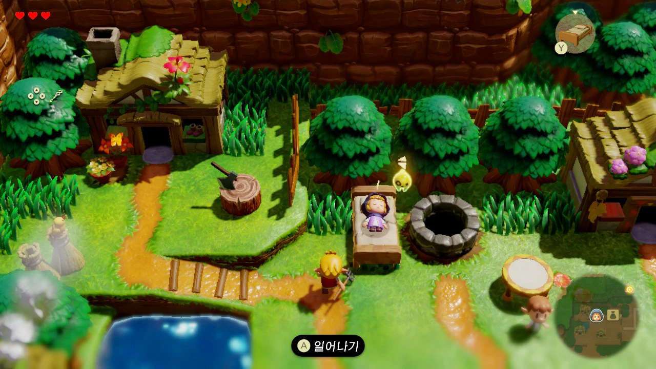 언제 어디서든 침대를 꺼내 쉴수 있다.