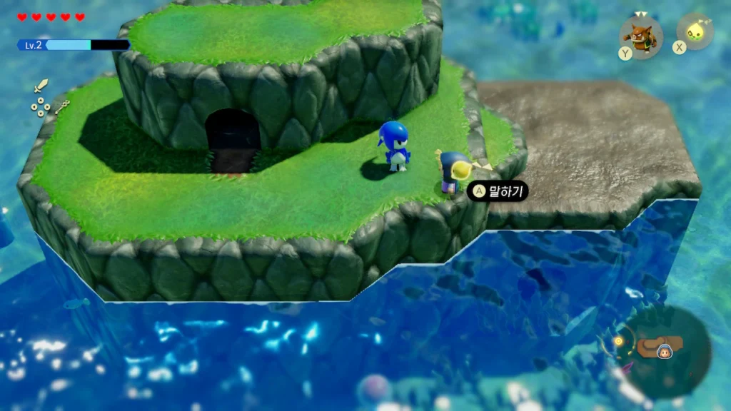 바다 조라족의 아지트