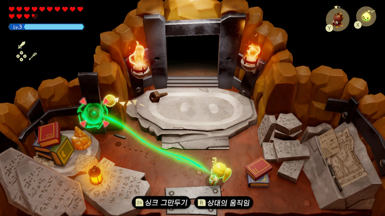 필드나 던전의 기본은 사물꺼내기와 마그넷캐치