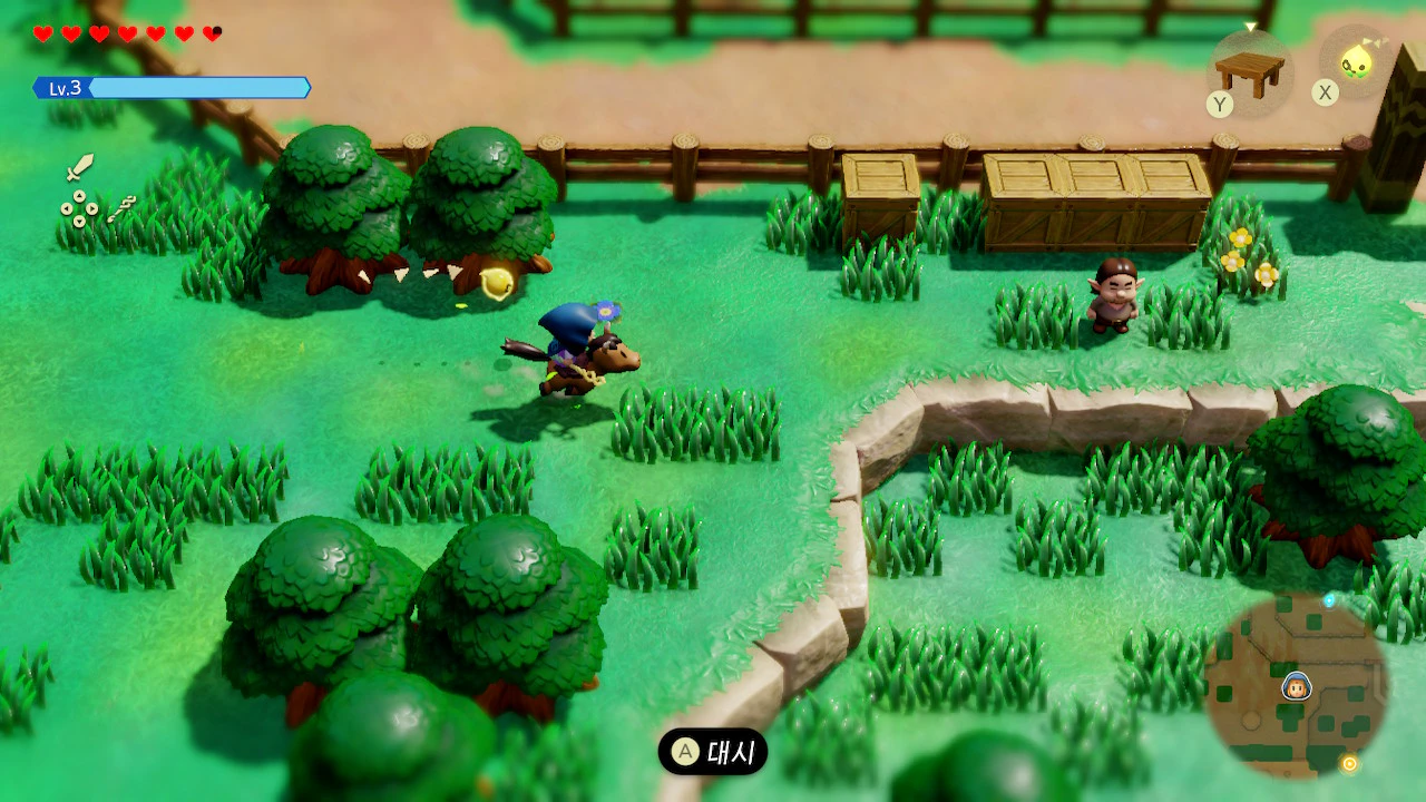 말을 타고 이동할수 있지만 생각보다 자주 타진 않음.