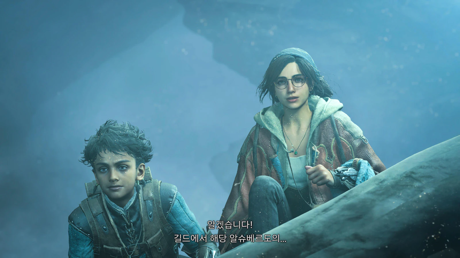 스토리 진행 연출