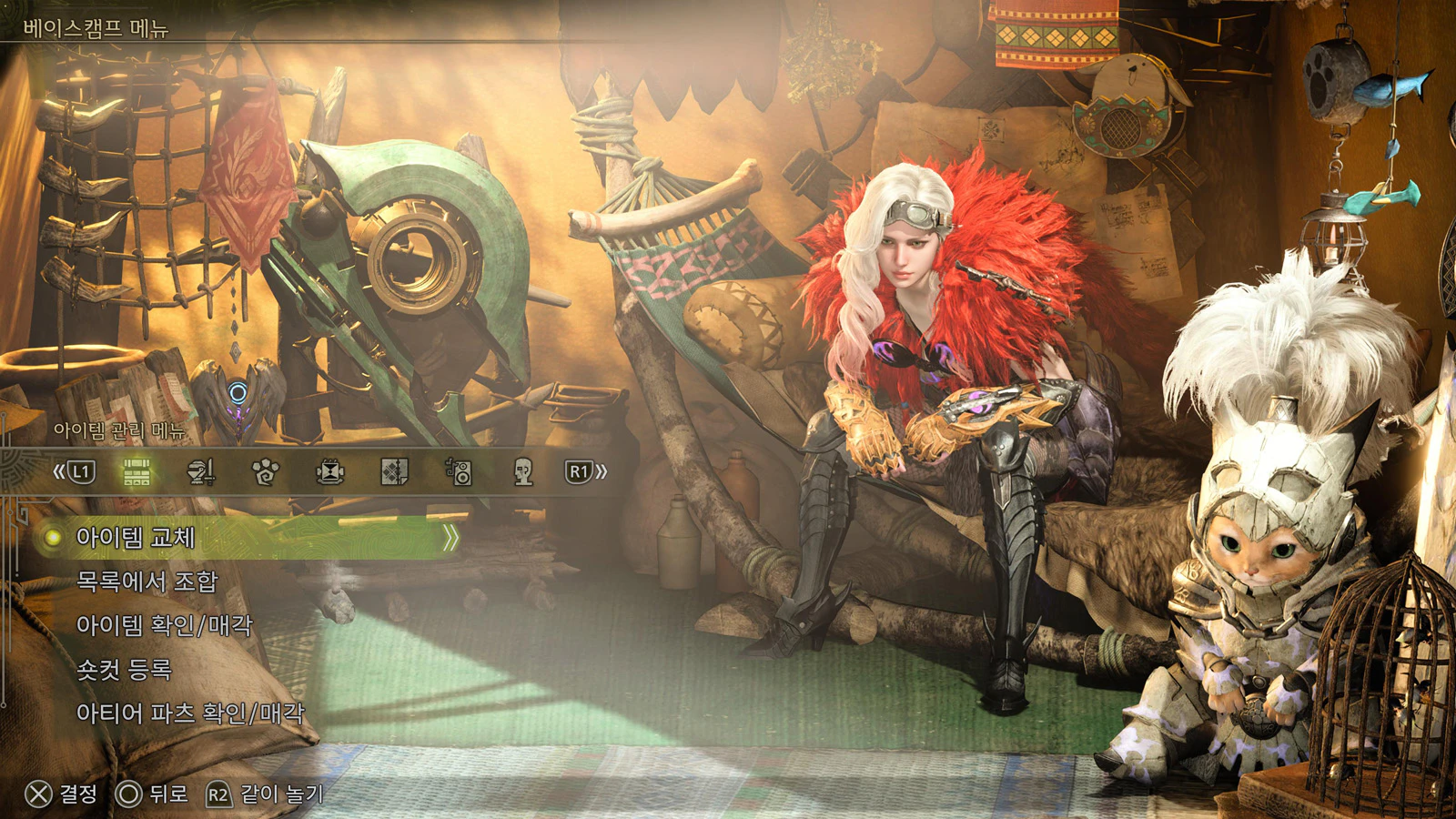 베이스 캠프 분위기