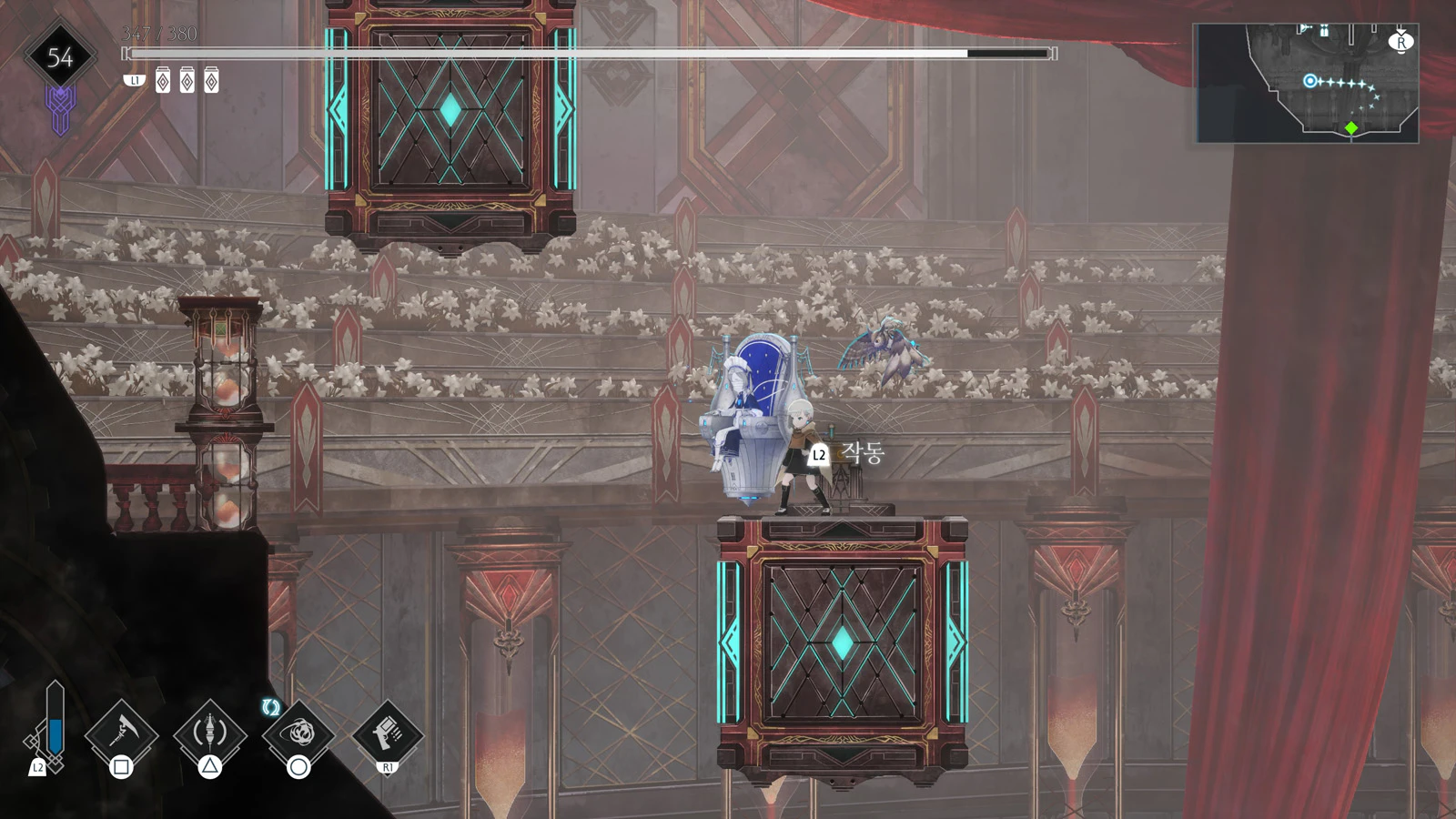 퍼즐 이동 구간