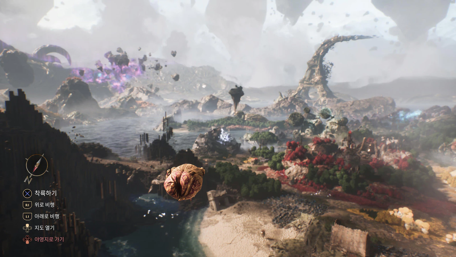 이동수단 획득후 월드맵