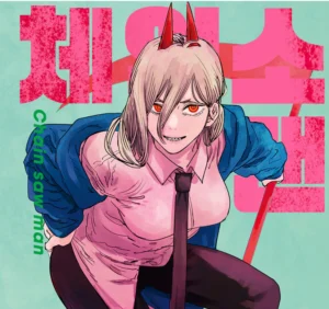 최근 읽은 코믹스 감상기