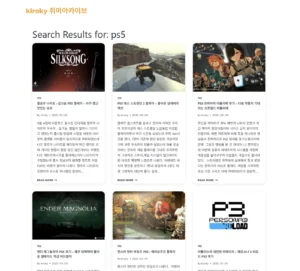 블로그 이사 (워드프레스), 그외 잡담