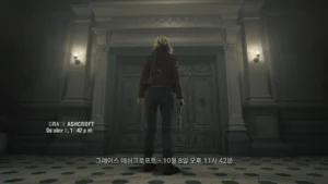 [PS5] 바이오 하자드 레퀴엠 – 두 마리 토끼를 잡은 호러액션